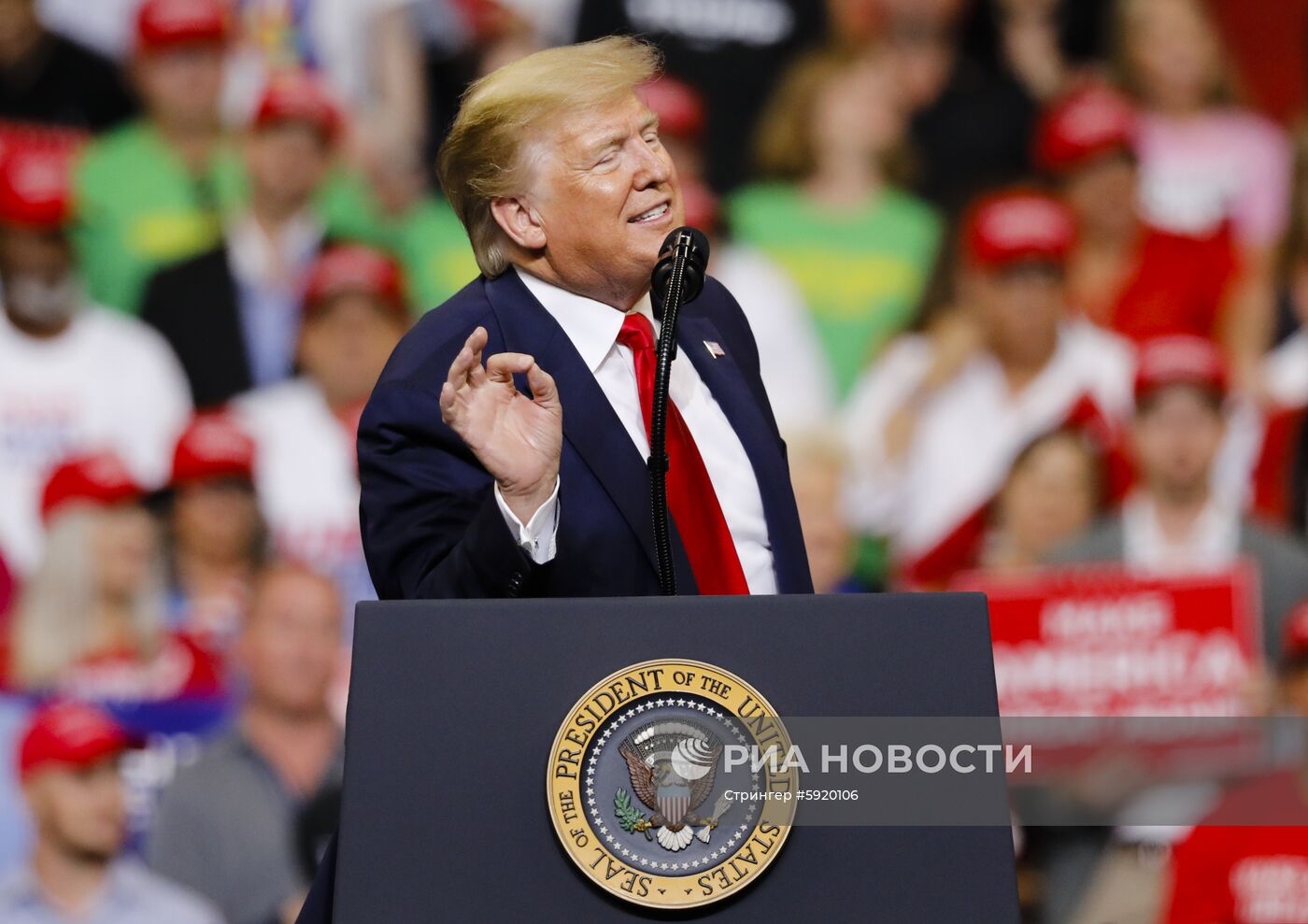 Старт избирательной кампании Д. Трампа