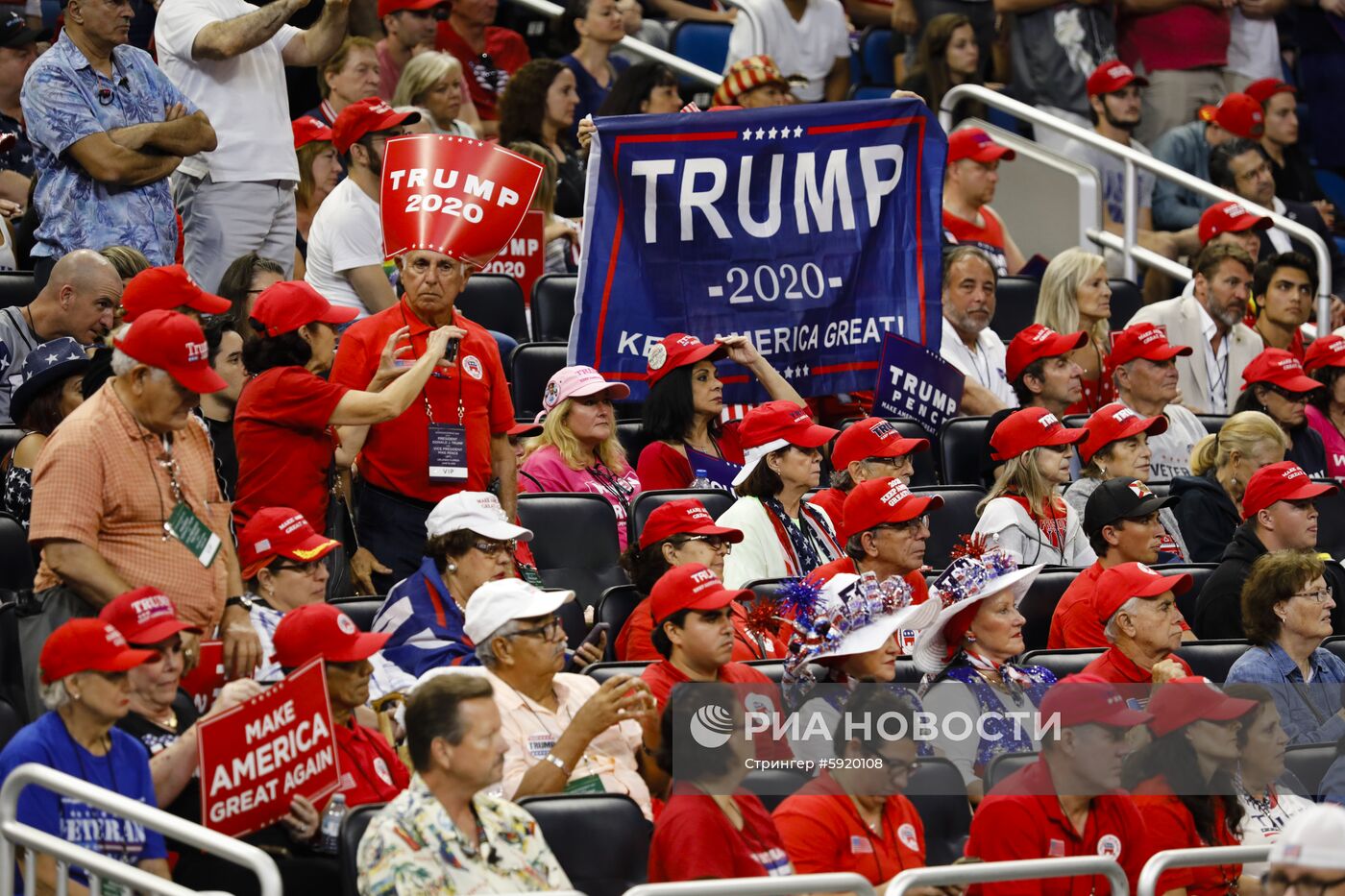 Старт избирательной кампании Д. Трампа