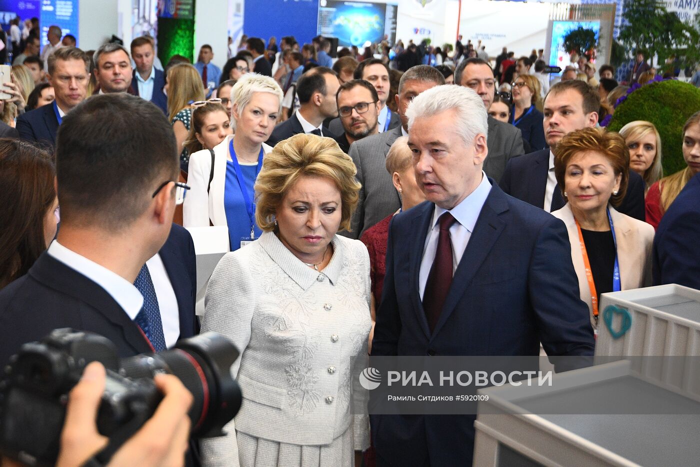 III Форум социальных инноваций регионов. День первый