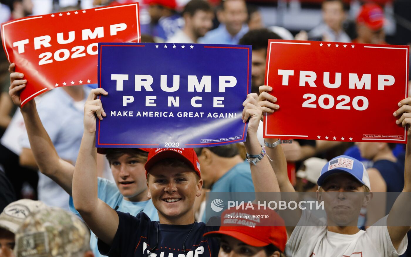 Старт избирательной кампании Д. Трампа