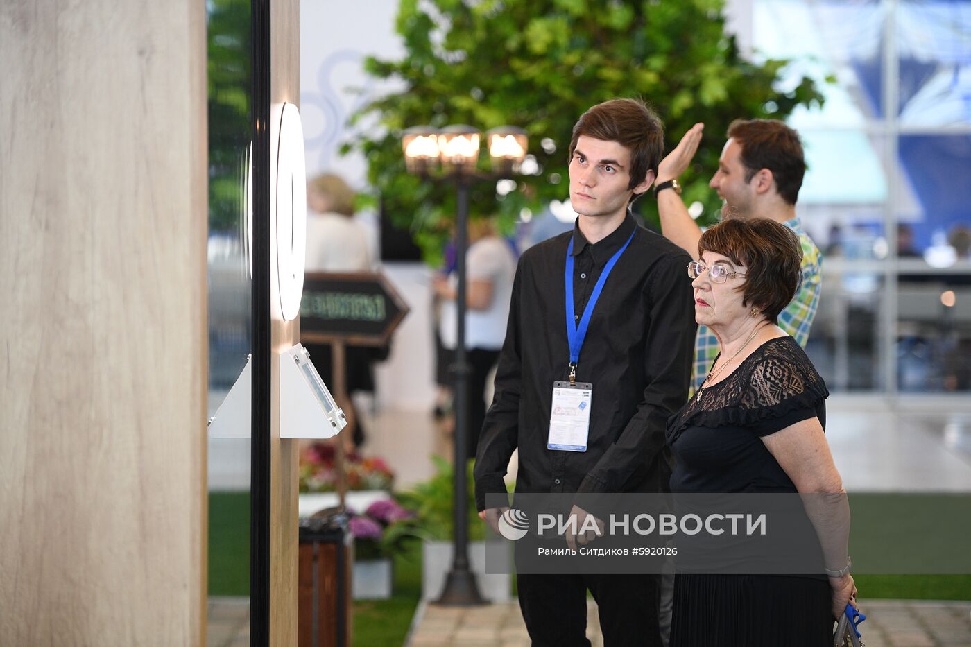 III Форум социальных инноваций регионов. День первый