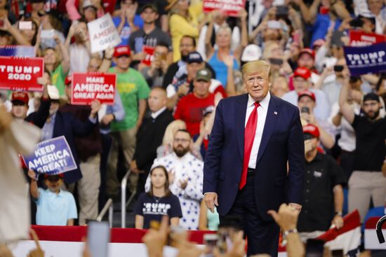 Старт избирательной кампании Д. Трампа