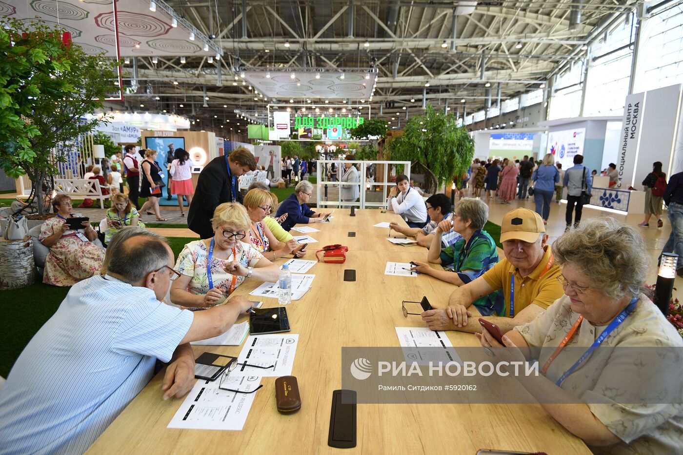 III Форум социальных инноваций регионов. День первый