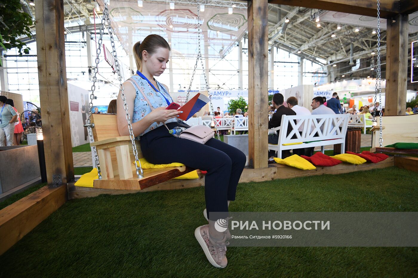III Форум социальных инноваций регионов. День первый