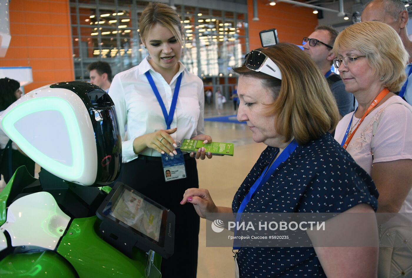 III Форум социальных инноваций регионов. День первый