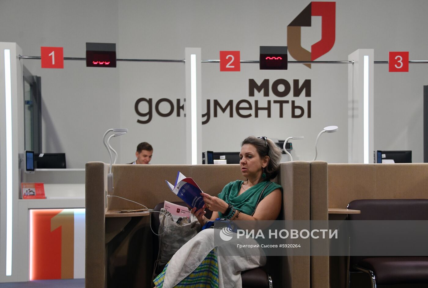 III Форум социальных инноваций регионов. День первый