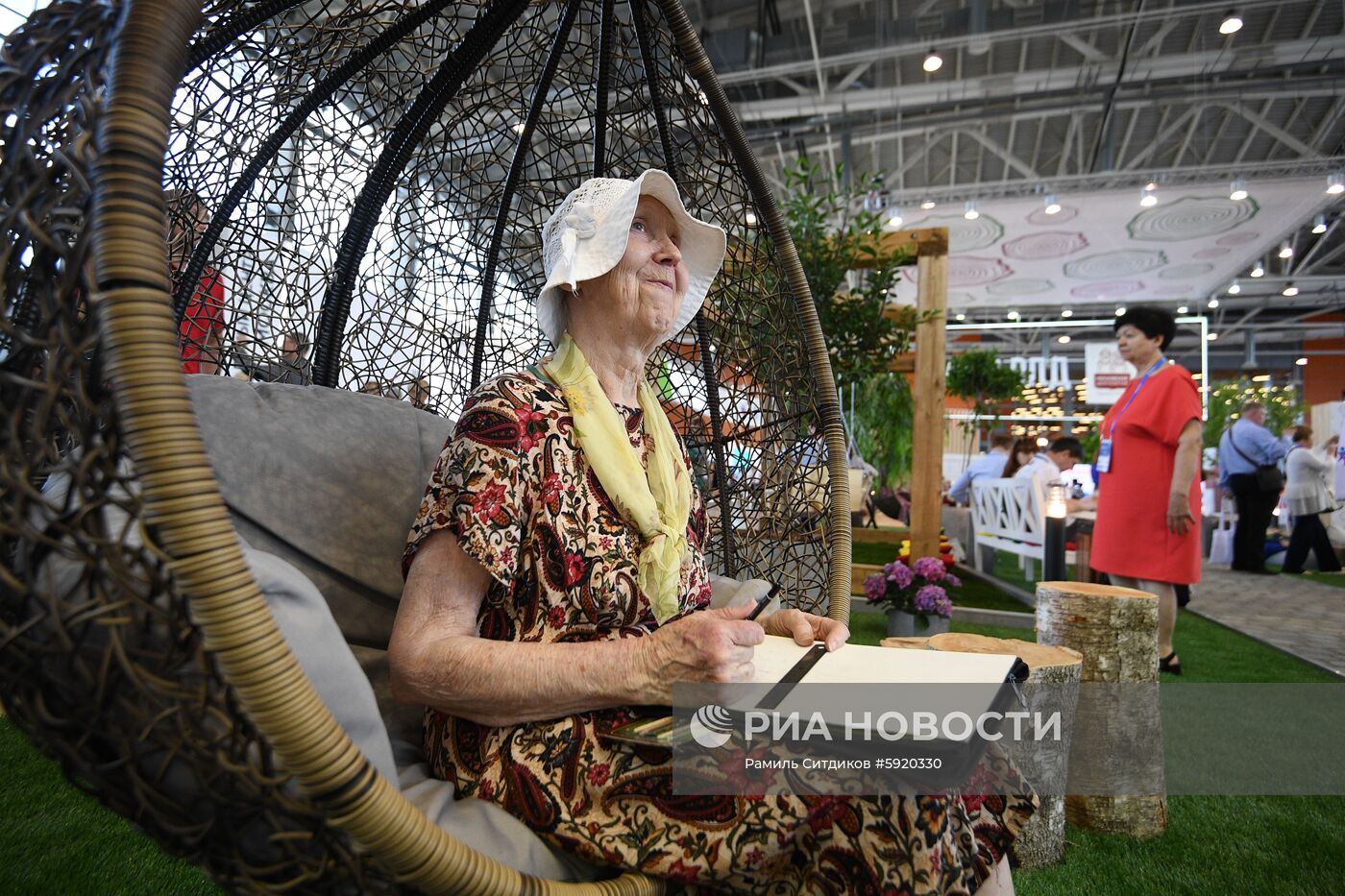 III Форум социальных инноваций регионов. День первый