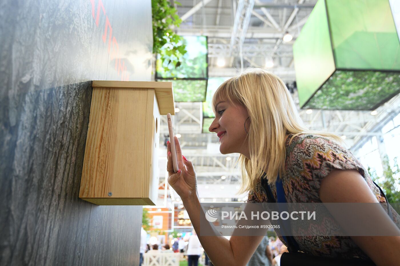 III Форум социальных инноваций регионов. День первый