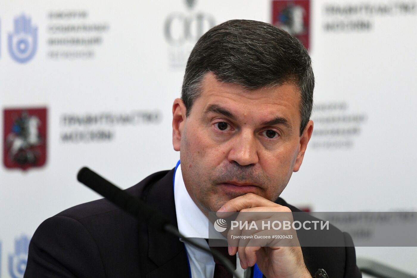 III Форум социальных инноваций регионов. День первый