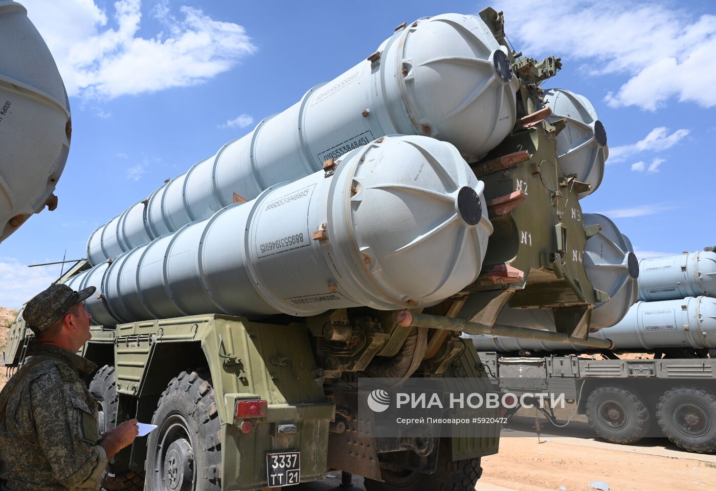 Командно-штабные учения ЮВО