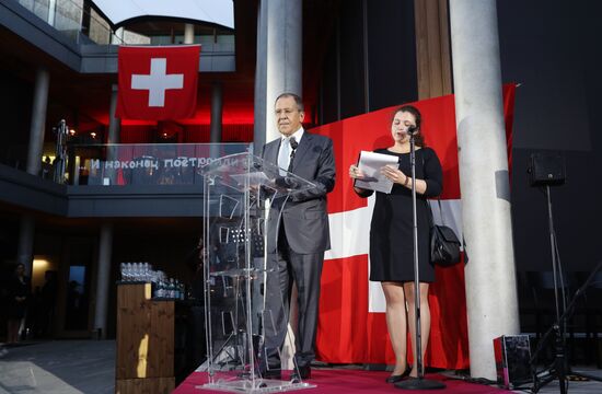 Открытие нового здания посольства Швейцарии в Москве