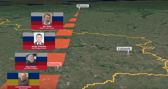 Пресс-конференция совместной следственной группы по делу о крушении Boeing MH17 совместной следственной группы по делу о крушении Boeing MH17