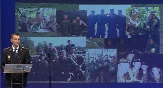 Пресс-конференция совместной следственной группы по делу о крушении Boeing MH17 совместной следственной группы по делу о крушении Boeing MH17