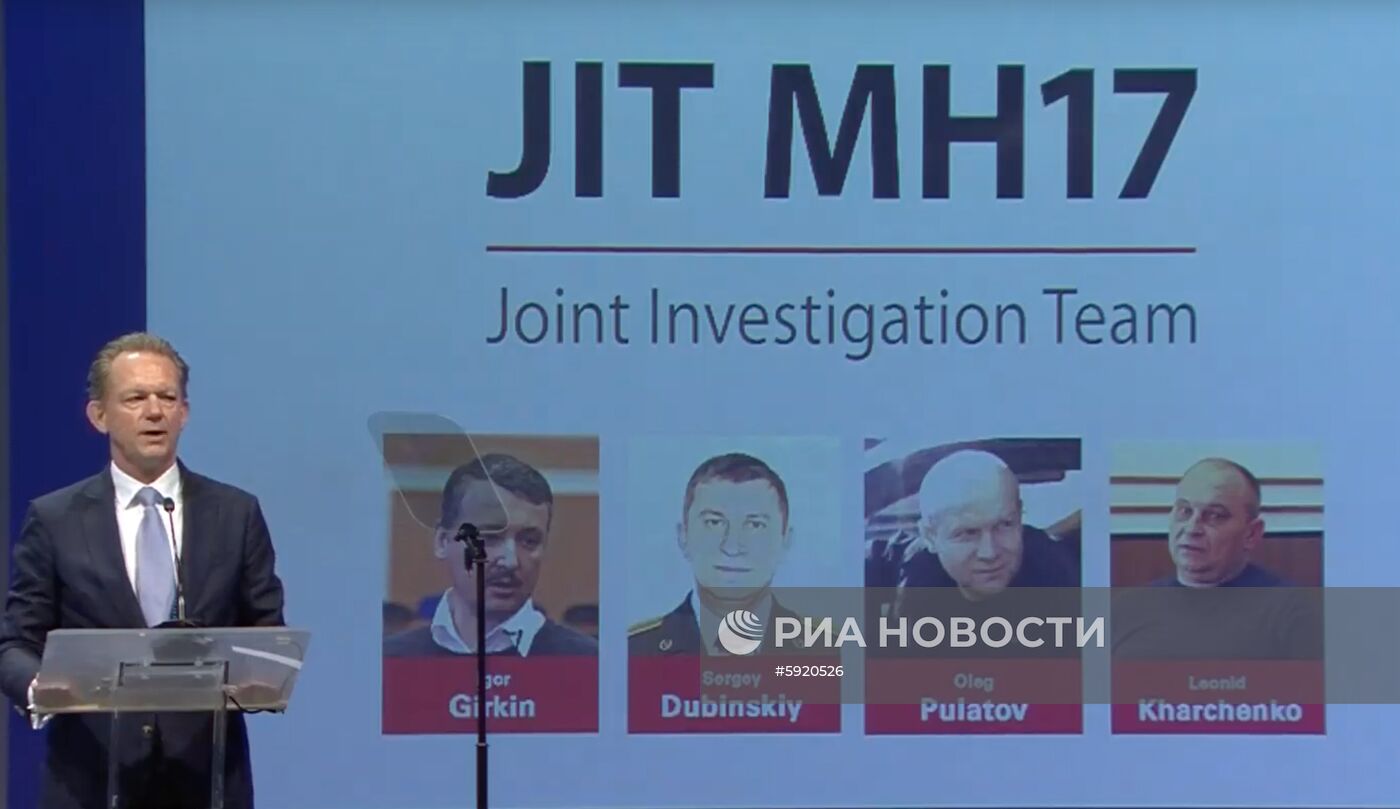Пресс-конференция совместной следственной группы по делу о крушении Boeing MH17 совместной следственной группы по делу о крушении Boeing MH17