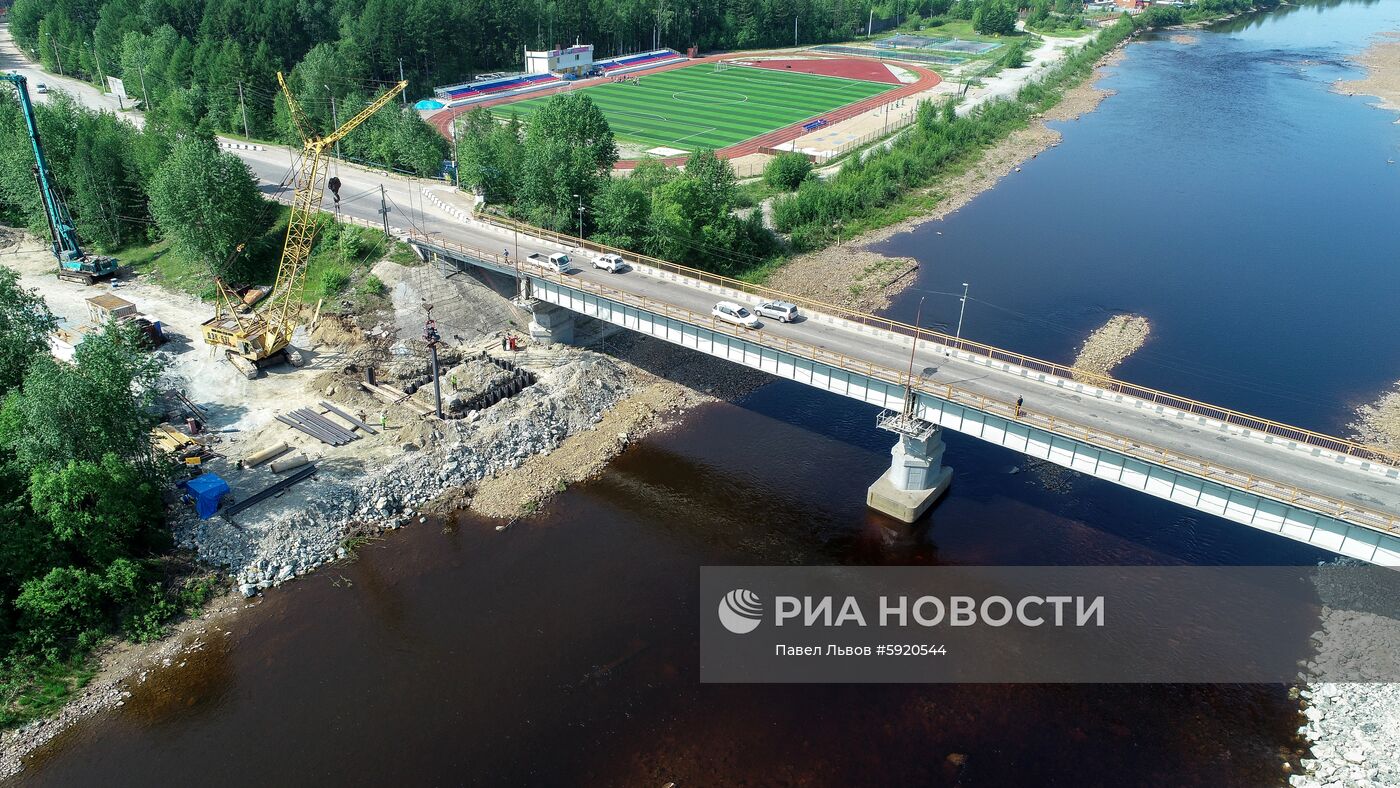 Строительство и реконструкция моста через реку Кованта в Амурской области