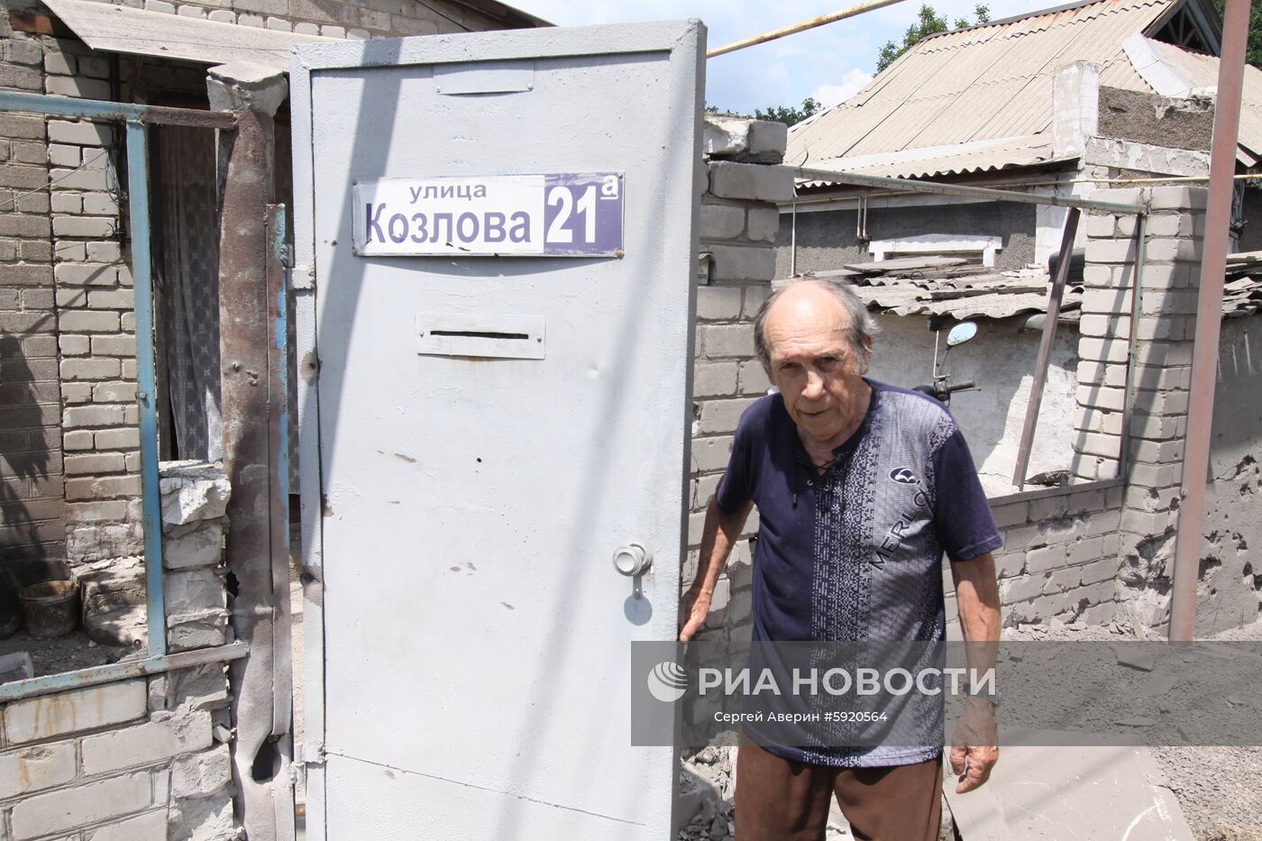 Последствия обстрела в Донецке