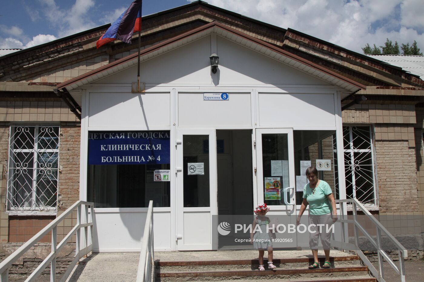 Последствия обстрела в Донецке