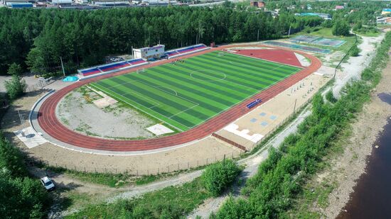 Города России. Тында