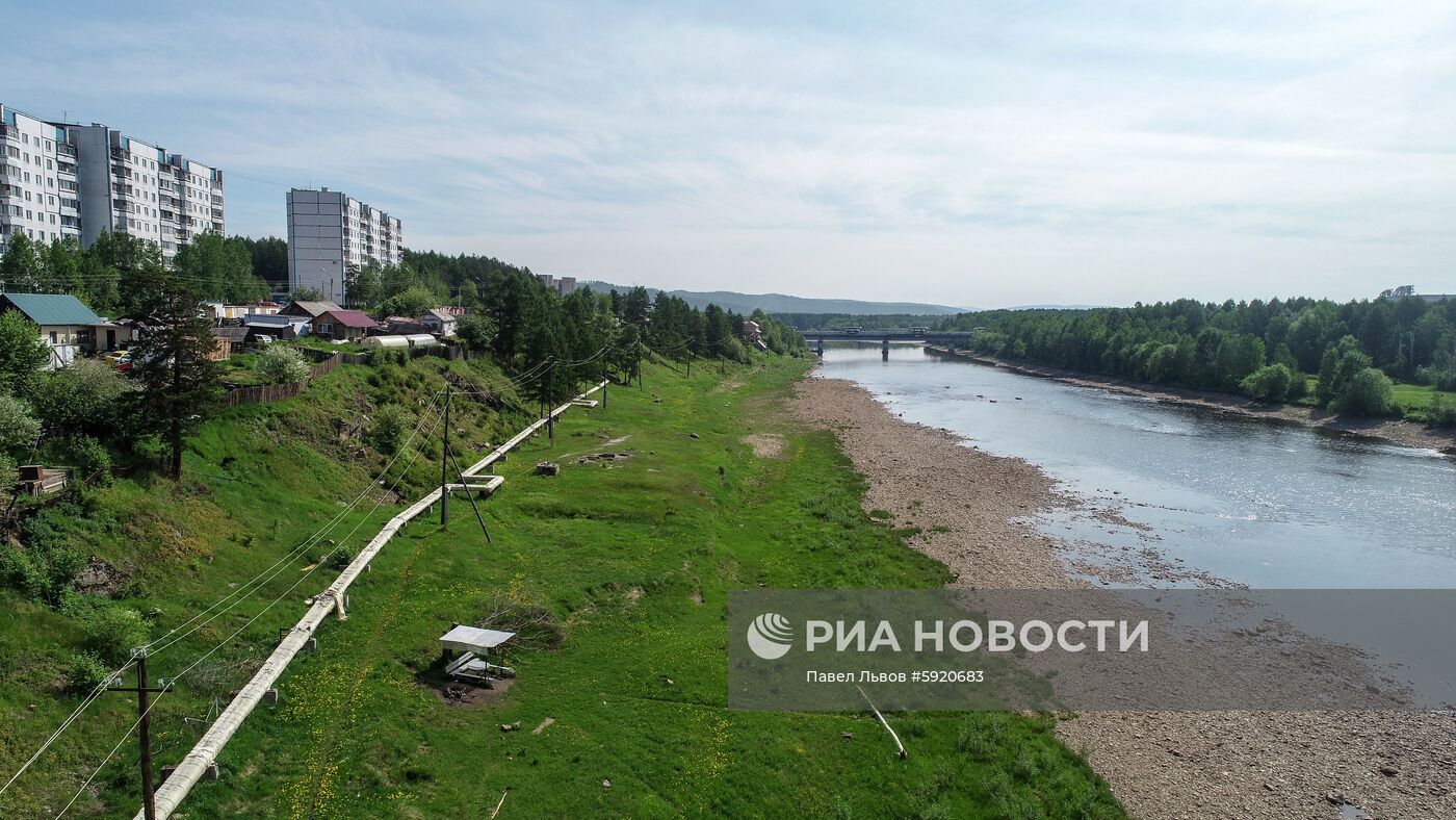 Города России. Тында