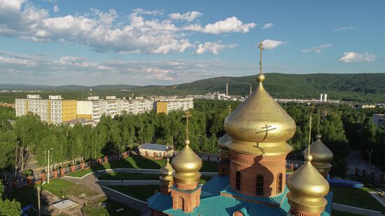 Города России. Тында