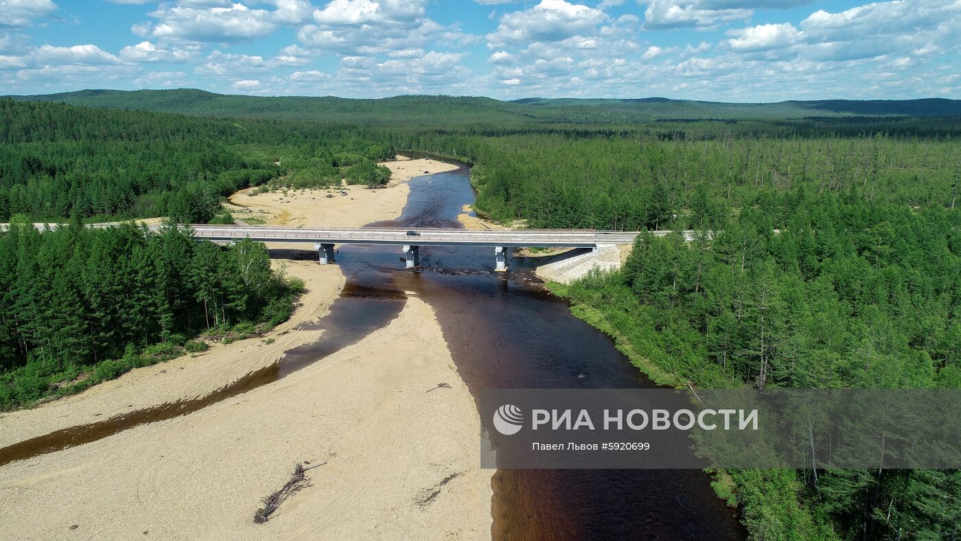 Города России. Тында