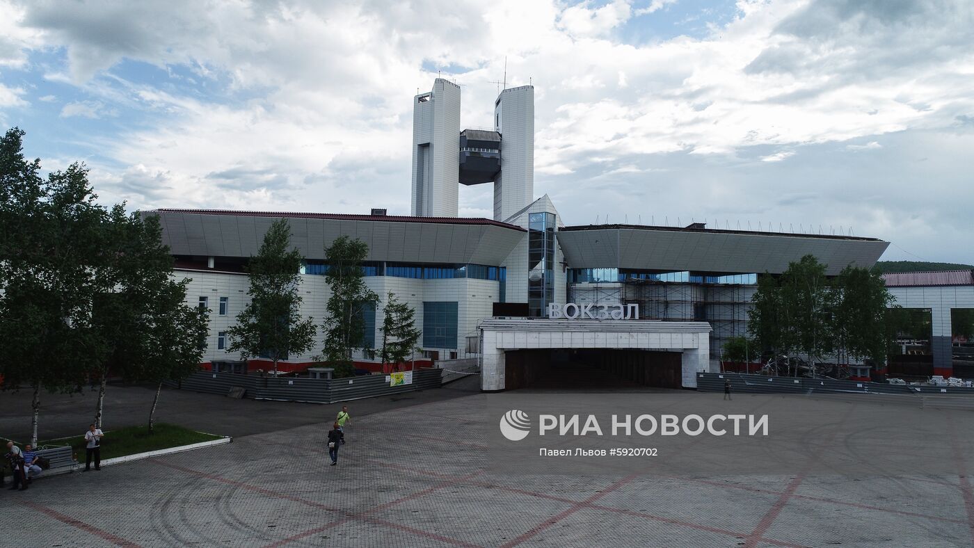 Города России. Тында