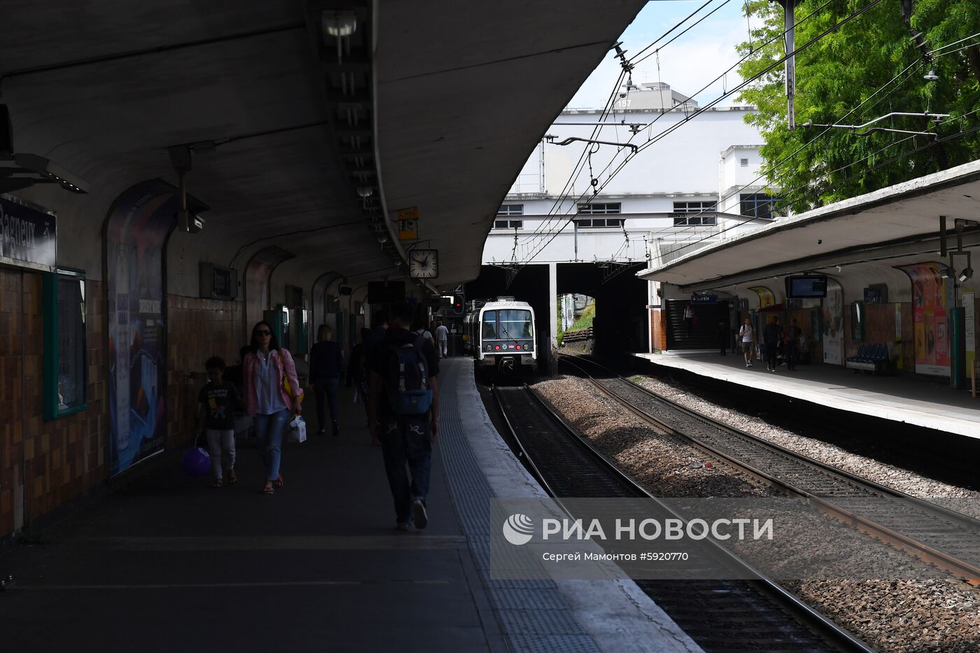 Города мира. Париж