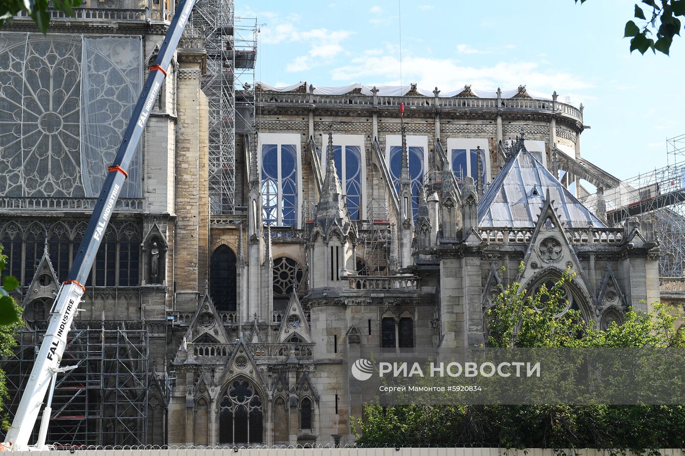 Города мира. Париж