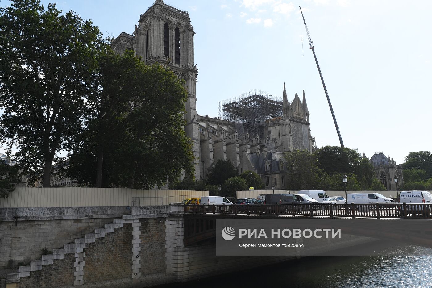 Города мира. Париж