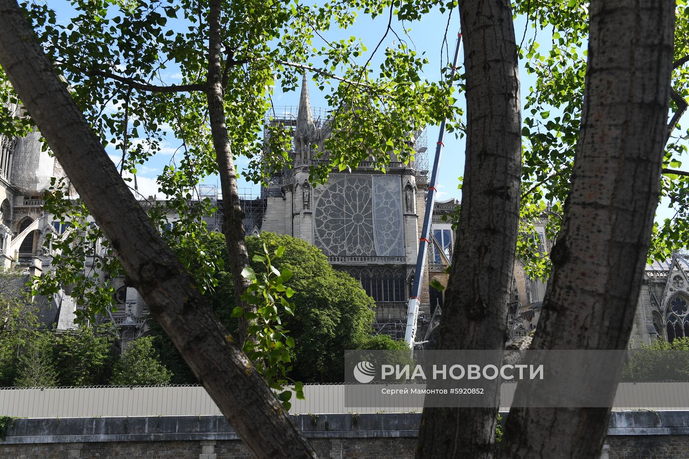 Города мира. Париж