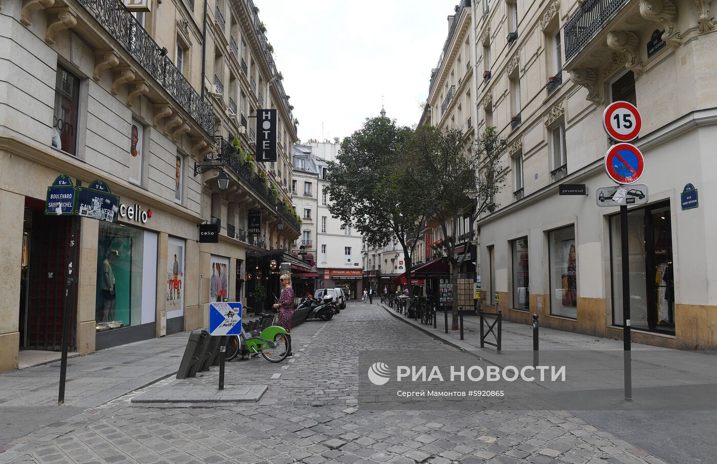 Города мира. Париж