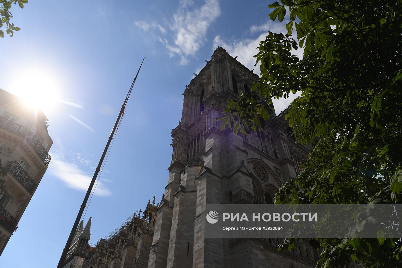 Города мира. Париж