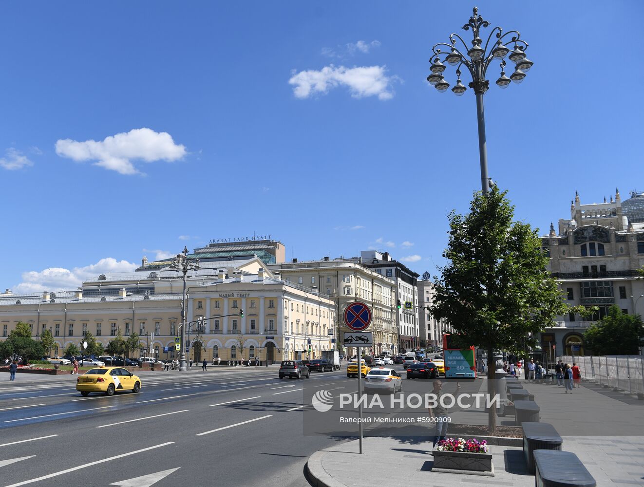 Города России. Москва