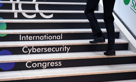 Международный конгресс по кибербезопасности. День первый