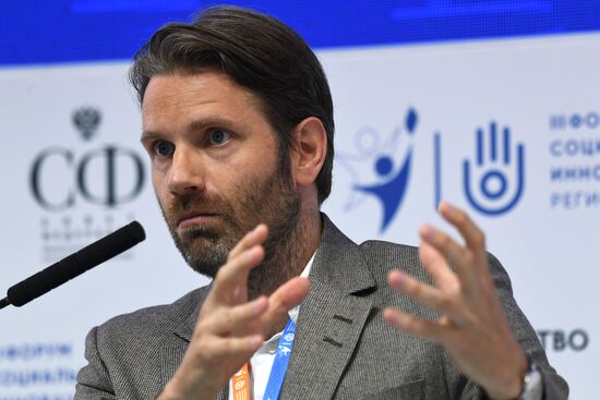 III Форум социальных инноваций регионов. День второй