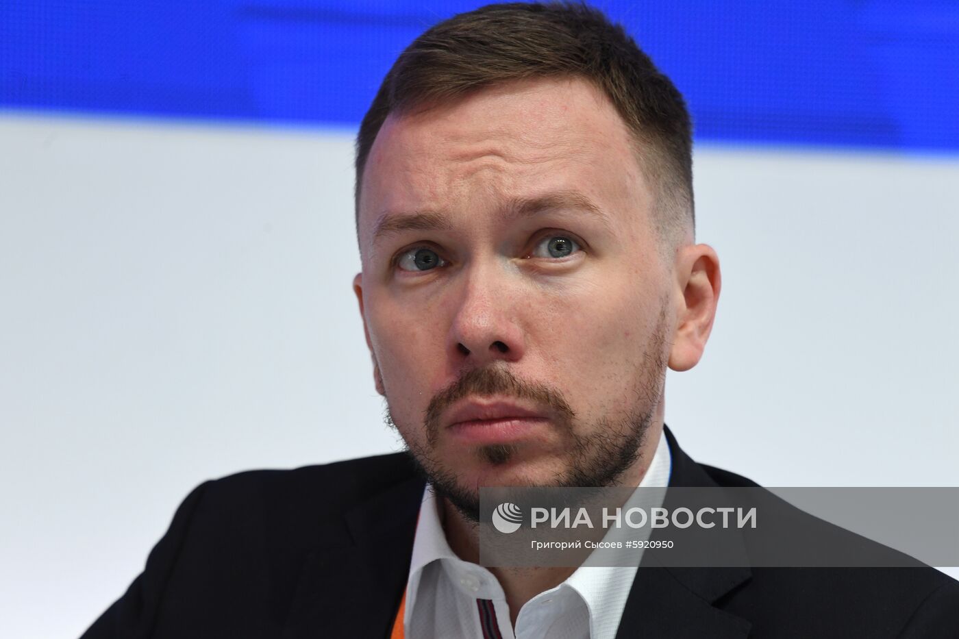 III Форум социальных инноваций регионов. День второй