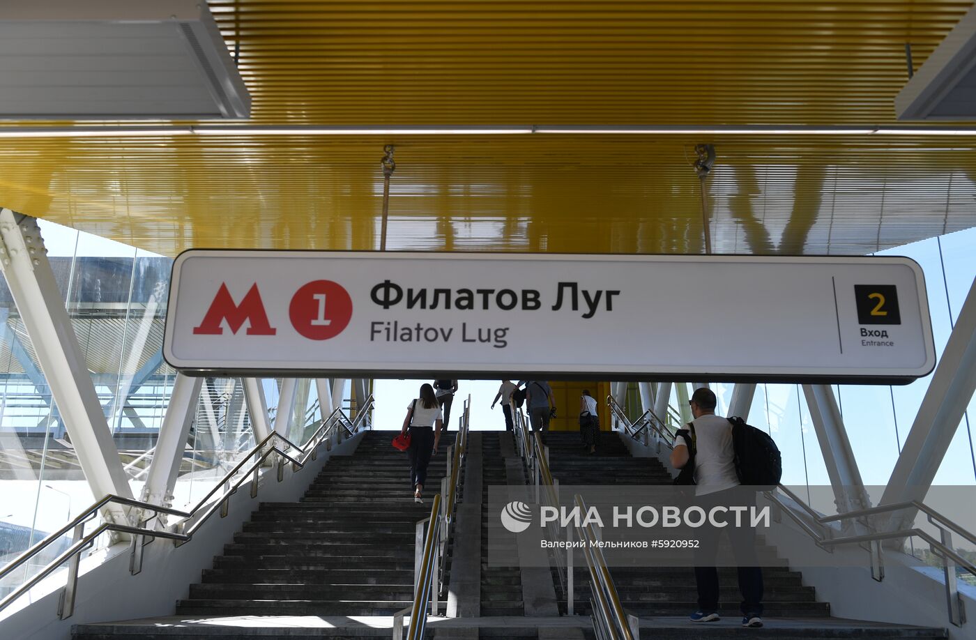 Открытие новых станций Сокольнической линии метро