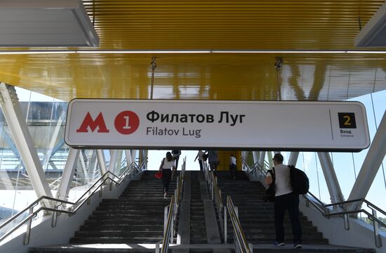 Открытие новых станций Сокольнической линии метро