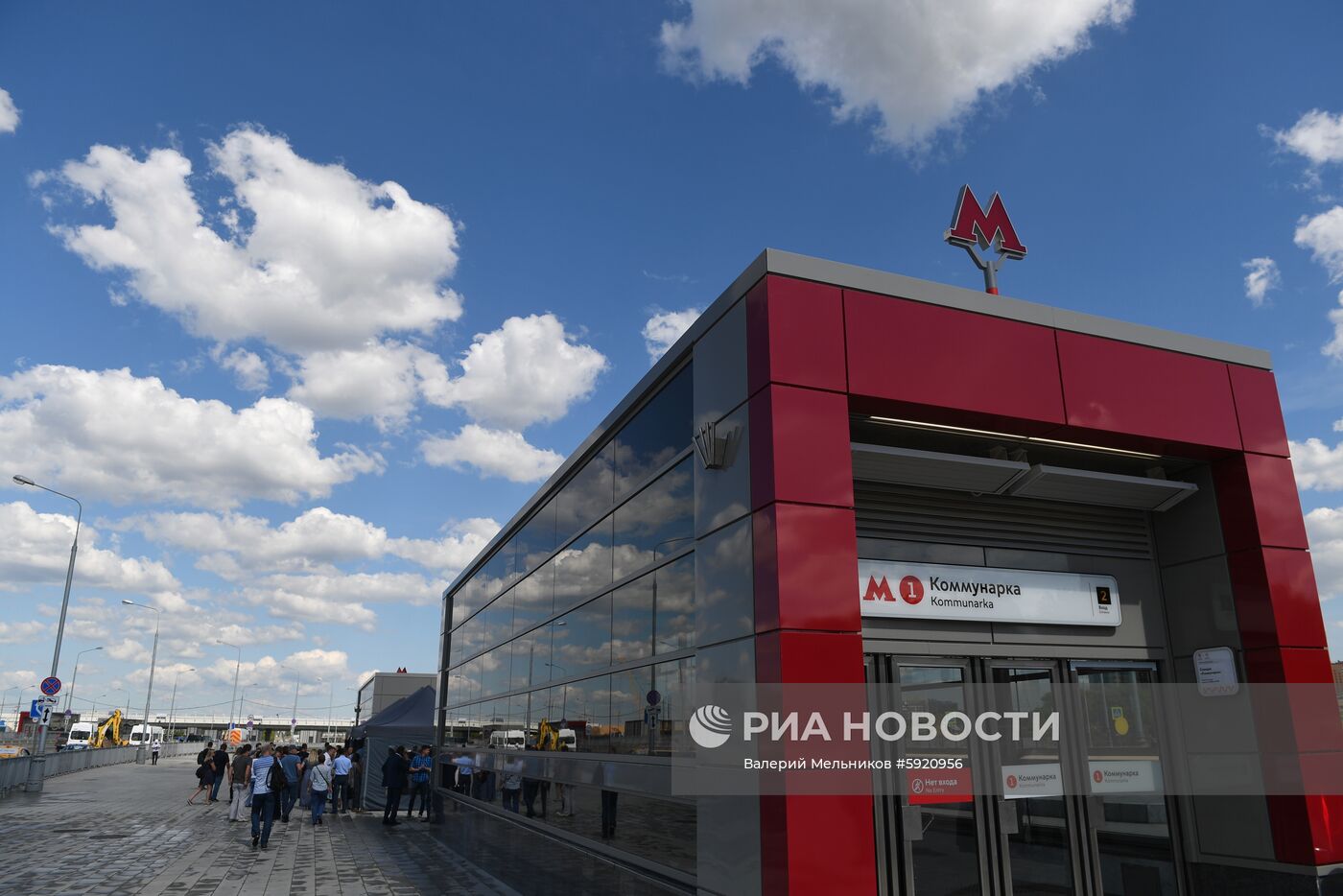 Открытие новых станций Сокольнической линии метро