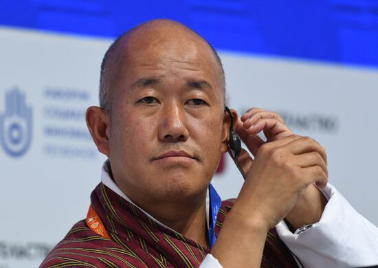 III Форум социальных инноваций регионов. День второй