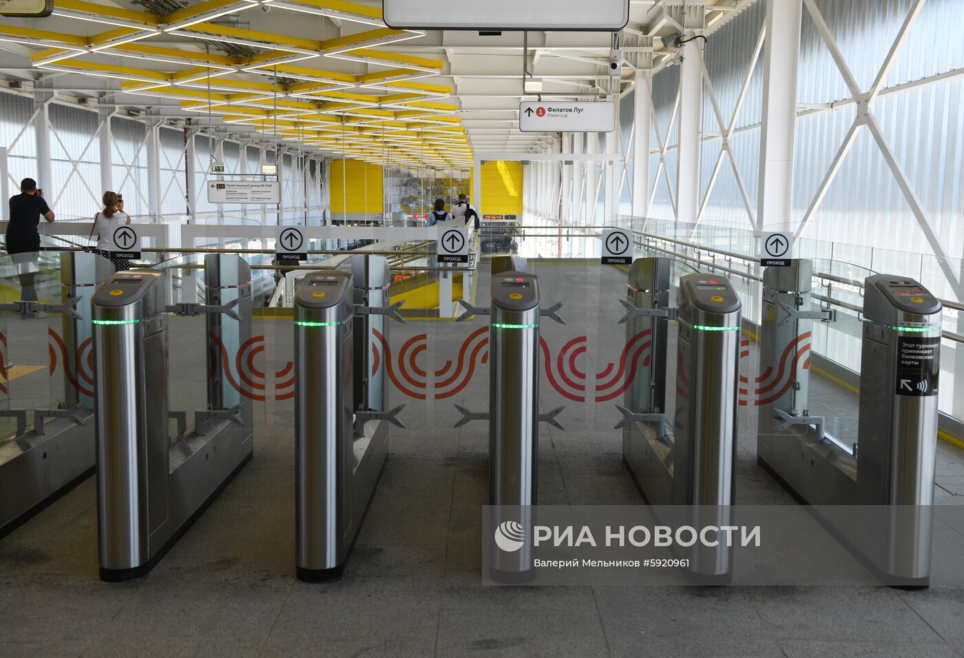 Открытие новых станций Сокольнической линии метро