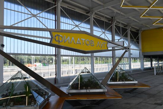 Открытие новых станций Сокольнической линии метро