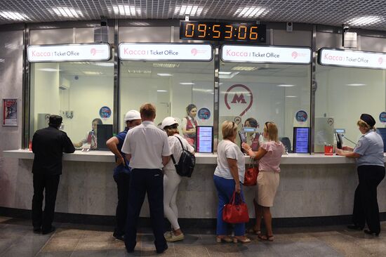 Открытие новых станций Сокольнической линии метро