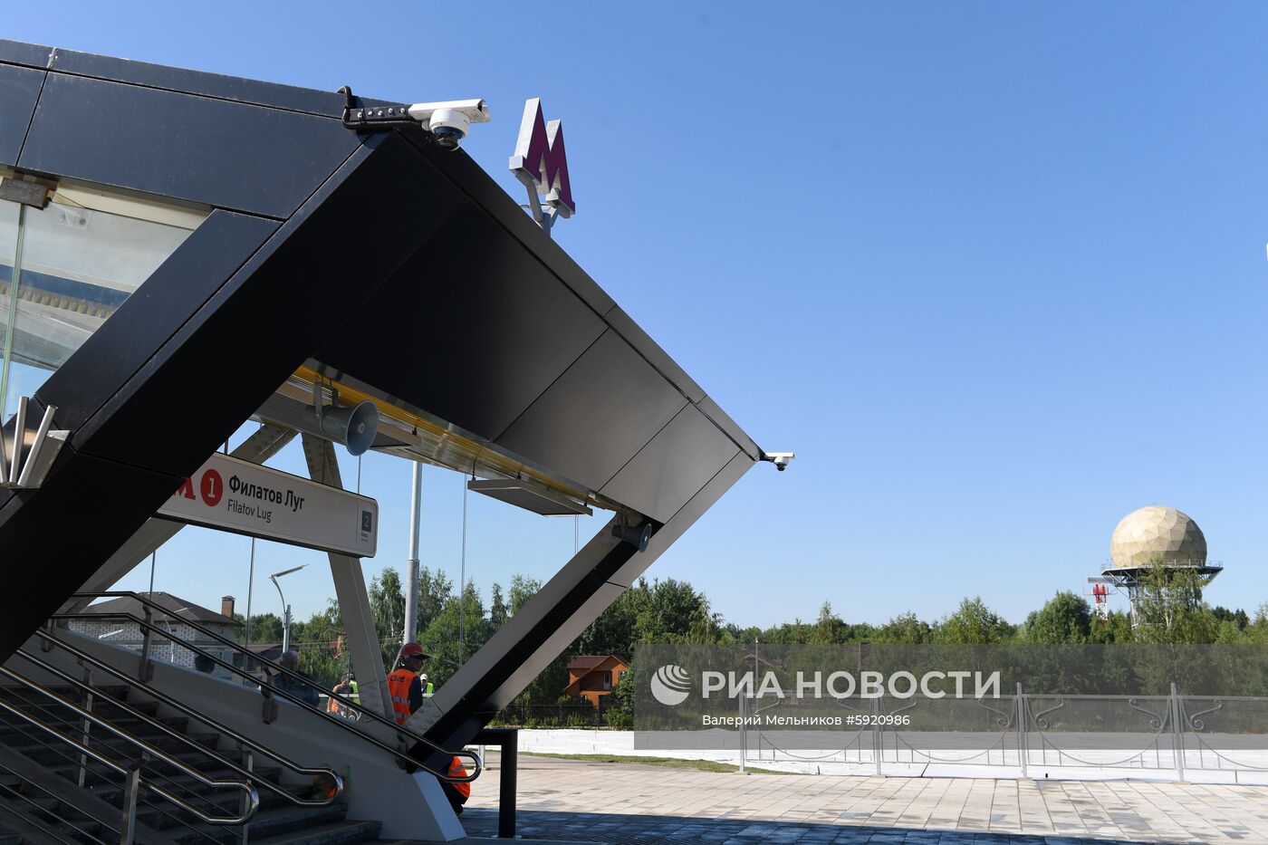 Открытие новых станций Сокольнической линии метро