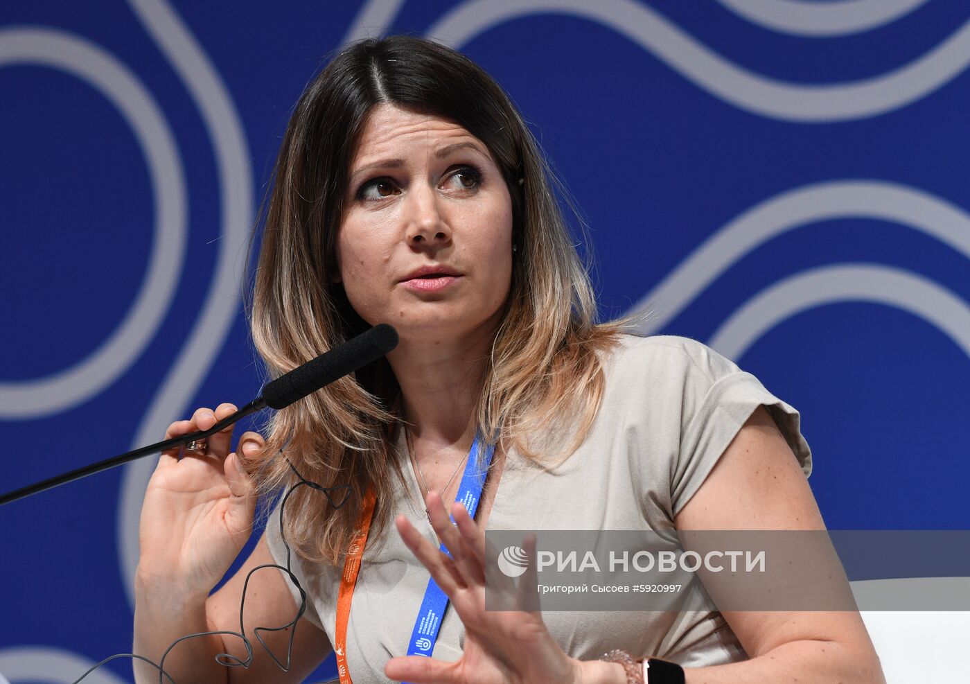 III Форум социальных инноваций регионов. День второй