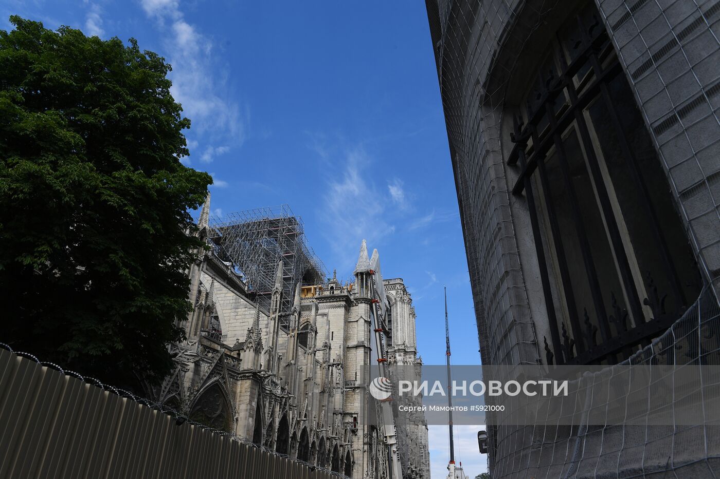 Города мира. Париж