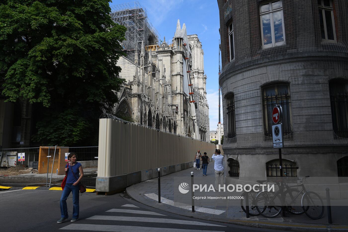 Города мира. Париж