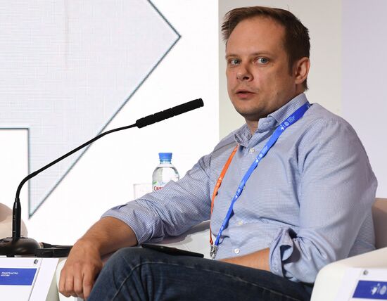 III Форум социальных инноваций регионов. День второй