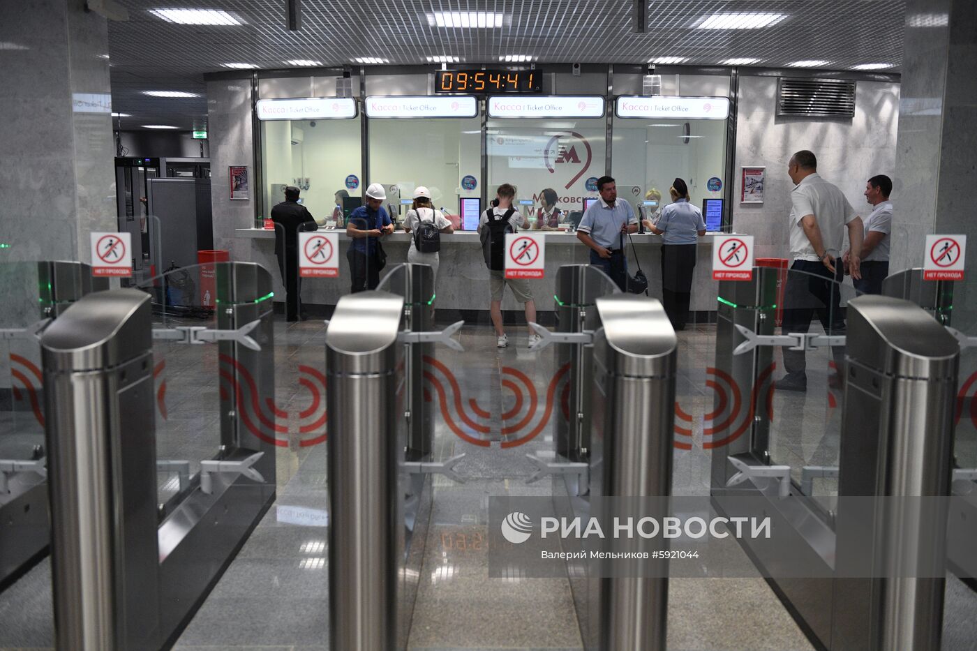 Открытие новых станций Сокольнической линии метро