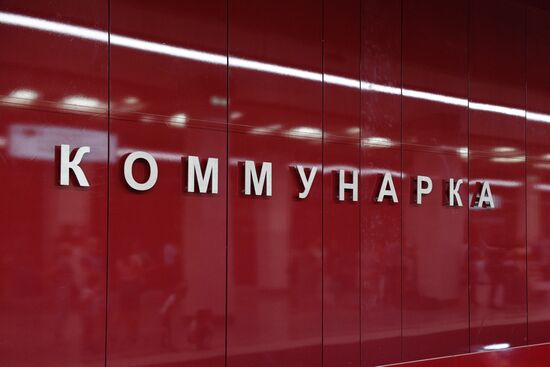 Открытие новых станций Сокольнической линии метро